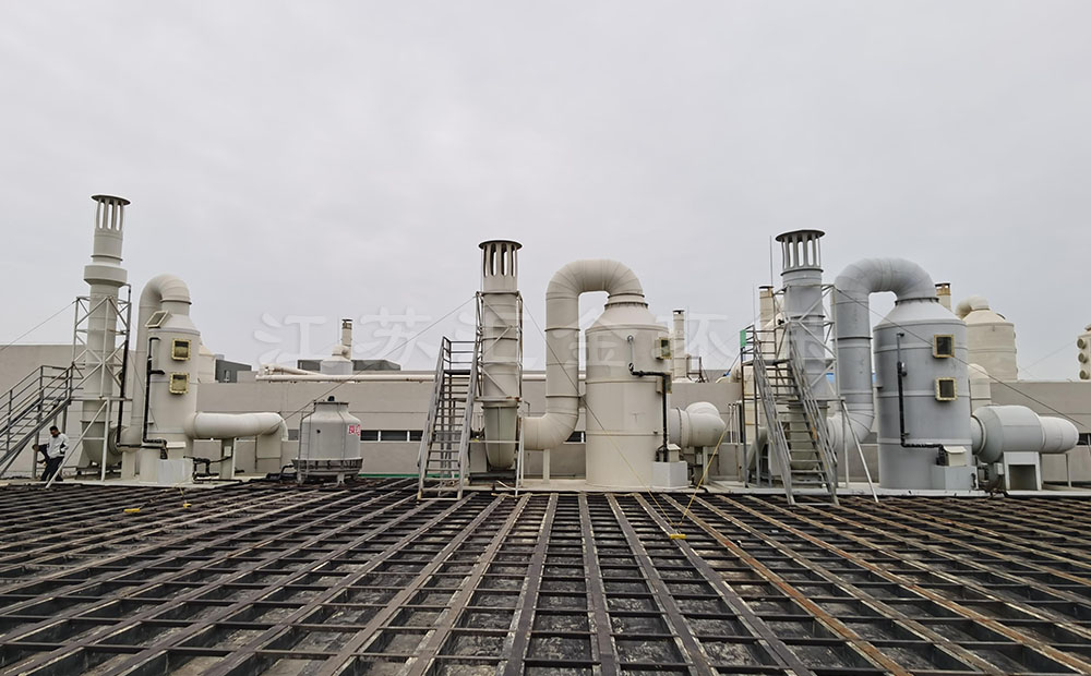 惡臭氣體光解凈化設備